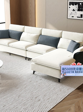 双虎布艺沙发意式轻奢客厅现代简约小户型转角组合贵妃沙发23817