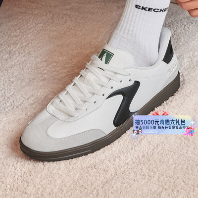 斯凯奇板鞋德训鞋男鞋2025新款轻便运动鞋男士户外透气时尚休闲鞋