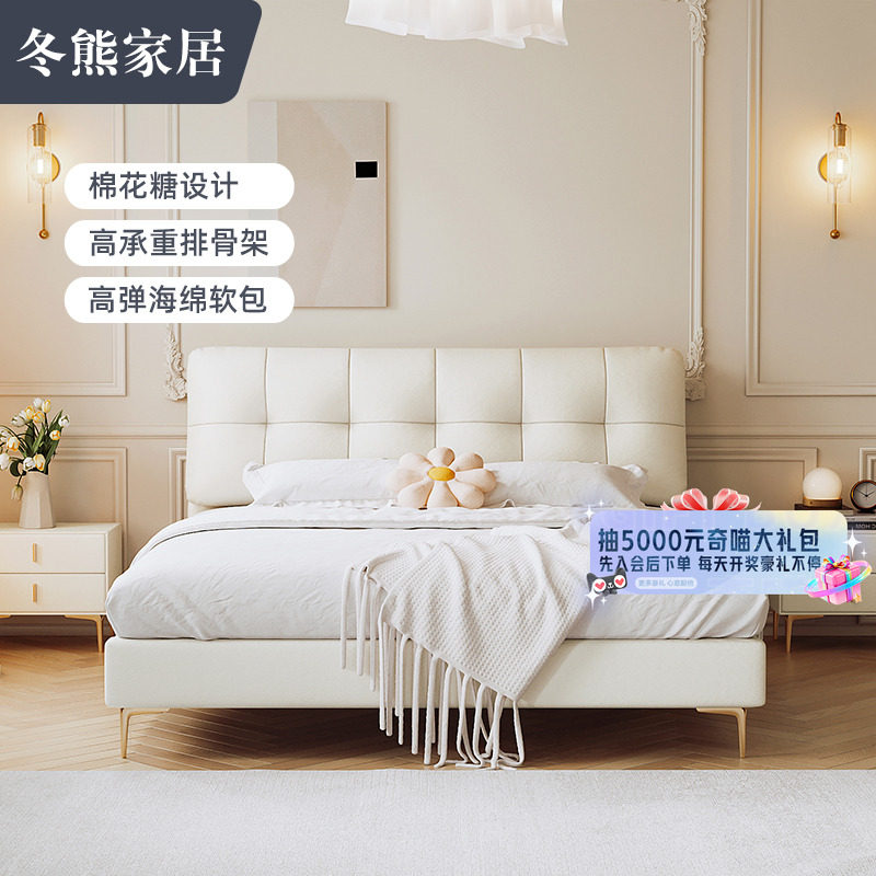 潮流精品，品质保证