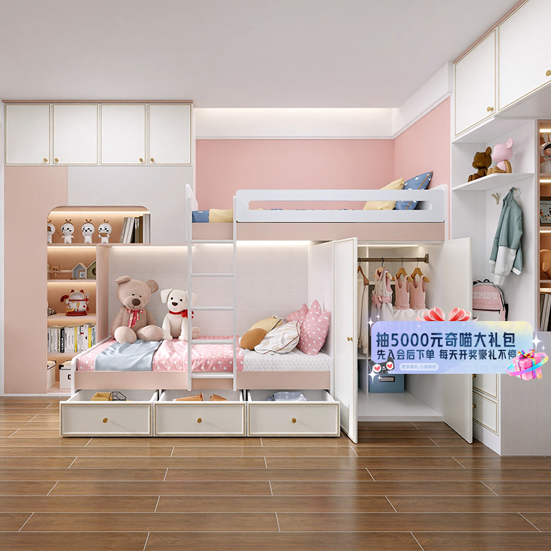 【国补15%】维意整体走入式衣柜儿童房榻榻米定制全屋定制套餐MZ