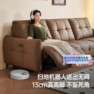 左右中古风沙发真皮法式升格电动高脚客厅轻奢高端官方旗舰店6077