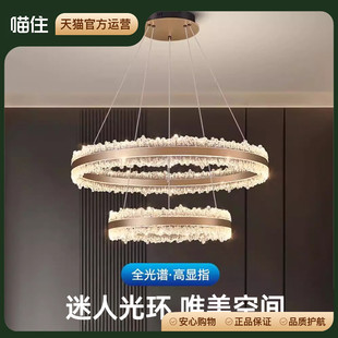鈞邵現(xiàn)代輕奢風(fēng)客廳吊燈高級設(shè)計(jì)感主燈2024新款 大氣餐廳燈飾 意式