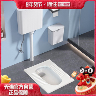 【焕新补贴15%】361恒洁蹲便器蹲坑式家用大水箱卫生间蹲便器套装