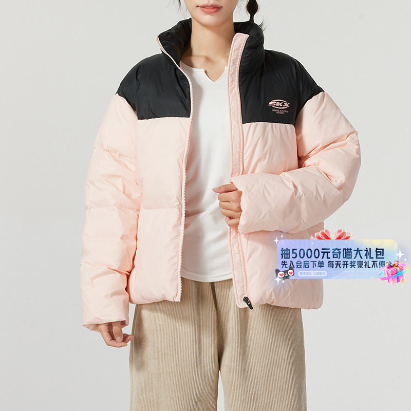Skechers斯凯奇立领外套女装上衣舒适保暖简约时尚短款运动羽绒服