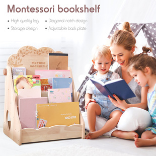 亚马逊早教宝宝益智多功能书架黑板涂鸦写字练习蒙特梭利学习书架