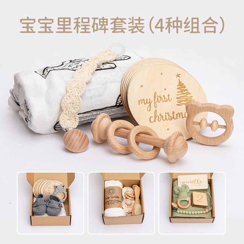 手摇铃安抚链套装满月礼盒套装