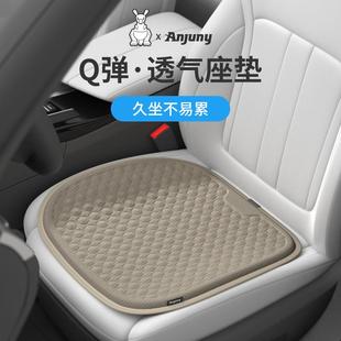 一体凉垫单片四季 汽车坐垫夏季 通用通风屁亚麻冰丝座椅垫座垫专用