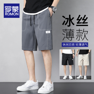 薄款 工装 运动中裤 罗蒙冰丝短裤 子男款 夏季 潮牌宽松休闲五分裤 男士