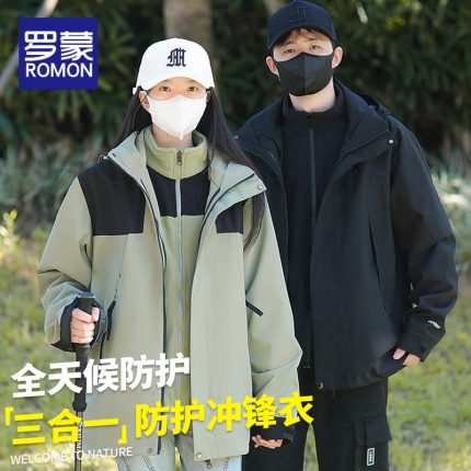 今日好价 1012