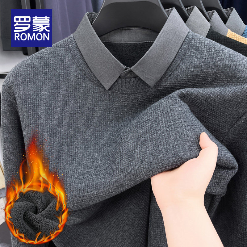 罗蒙假两件毛衣男士秋冬季2025新款衬衫领加绒加厚保暖针织打底衫,男装,针织衫/毛衣,淘宝优惠券,粉丝福利购,淘宝优惠卷