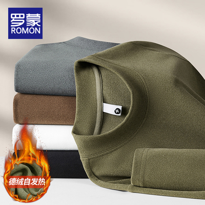 罗蒙双面德绒打底衫男士秋冬季加厚保暖衣服内搭圆领长袖t恤男款