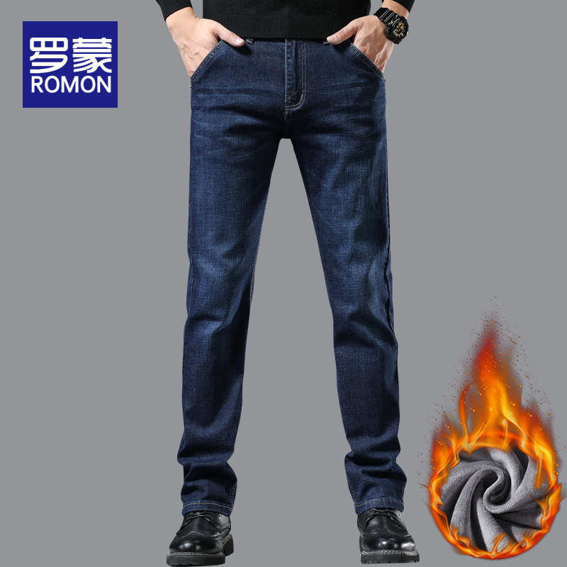 罗蒙加绒加厚牛仔裤男冬季保暖直筒宽松男裤秋冬款男士休闲长裤子