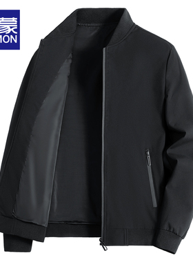 罗蒙棒球领短款外套男2026春秋季新款时尚百搭上衣男士休闲夹克衫