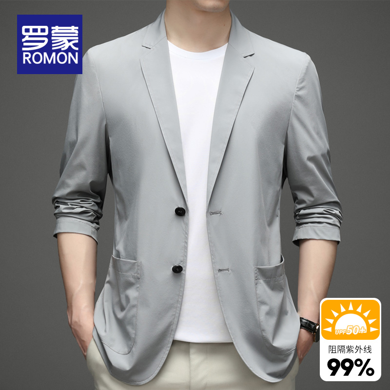 罗蒙防晒衣阻隔紫外线