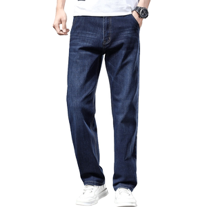 罗蒙秋季牛仔裤男宽松直筒休闲长裤2025新款夏季薄款男士裤子春秋