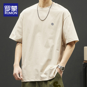 凉感半袖 罗蒙短袖 体恤 夏季 薄款 T恤男2025新款 宽松透气运动t恤男士