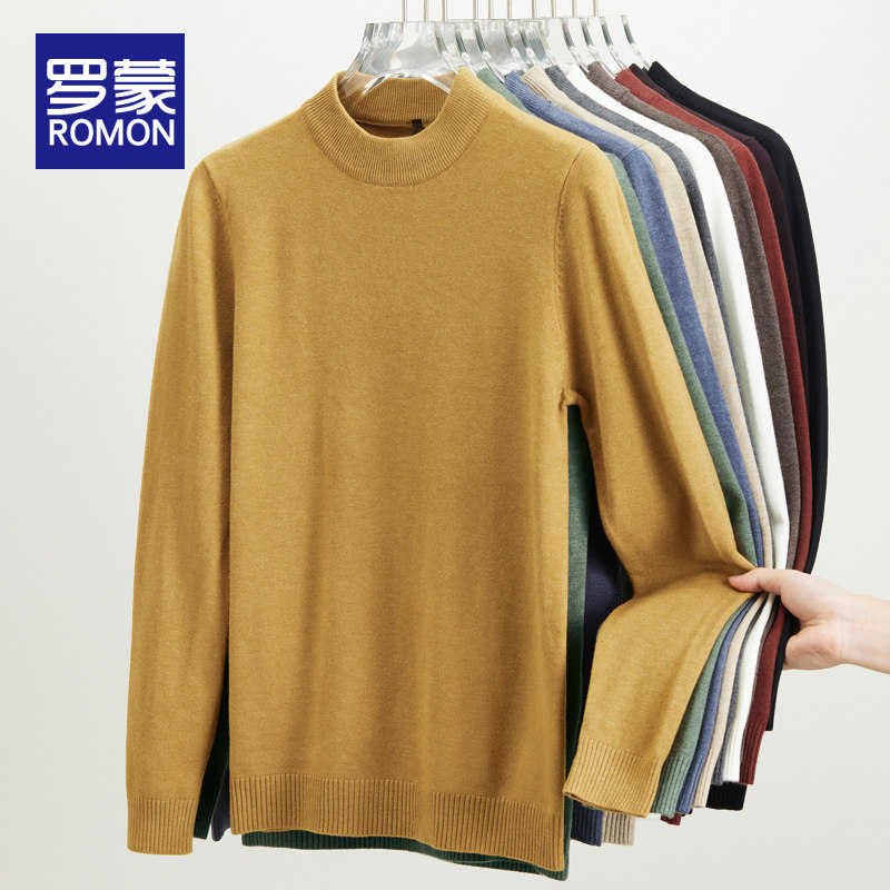 罗蒙圆领毛衣男秋冬季潮牌纯色打底衫休闲内搭毛线衣服男士针织衫