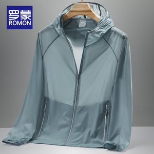 罗蒙冰丝防晒衣男夏季薄款防紫外线透气皮肤衣外套男士防晒服男款