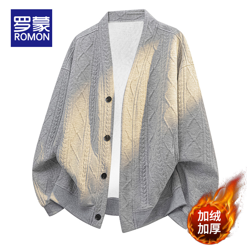 罗蒙开衫柔软舒适亲肤毛衣