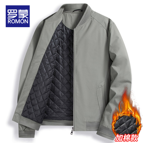 罗蒙加棉外套男秋冬款加厚保暖