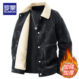 罗蒙男士加绒外套秋冬季2025新款加厚保暖麂皮绒上衣休闲夹克男款