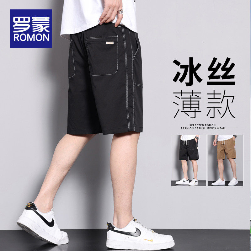 罗蒙冰丝短裤夏季男士薄款休闲中裤2025新款潮牌宽松工装五分裤子,男装,休闲裤,淘宝优惠券,粉丝福利购,淘宝优惠卷