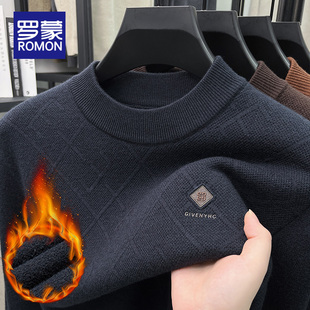 罗蒙冬季加绒加厚毛衣男士中年提花打底针织衫男款休闲时尚上衣男