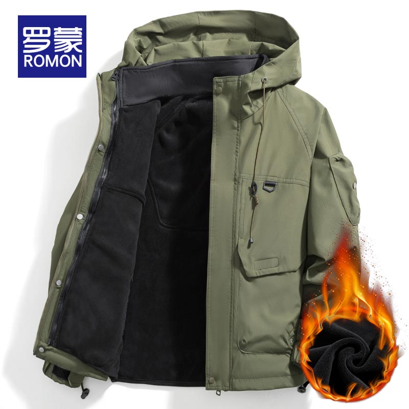 罗蒙男士夹克外套2023新款