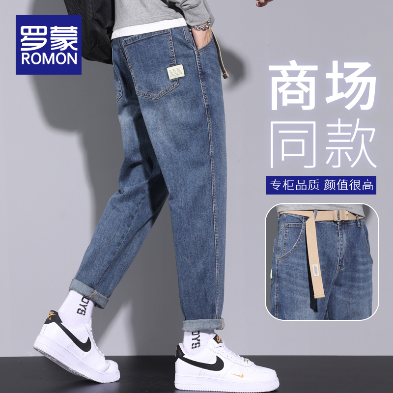 罗蒙春秋牛仔裤男士2025新款潮牌