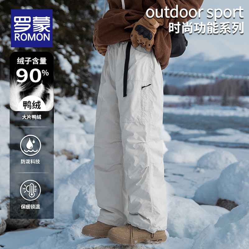 罗蒙男士羽绒裤户外防风保暖工装裤冬季新款加厚休闲滑雪冲锋裤子