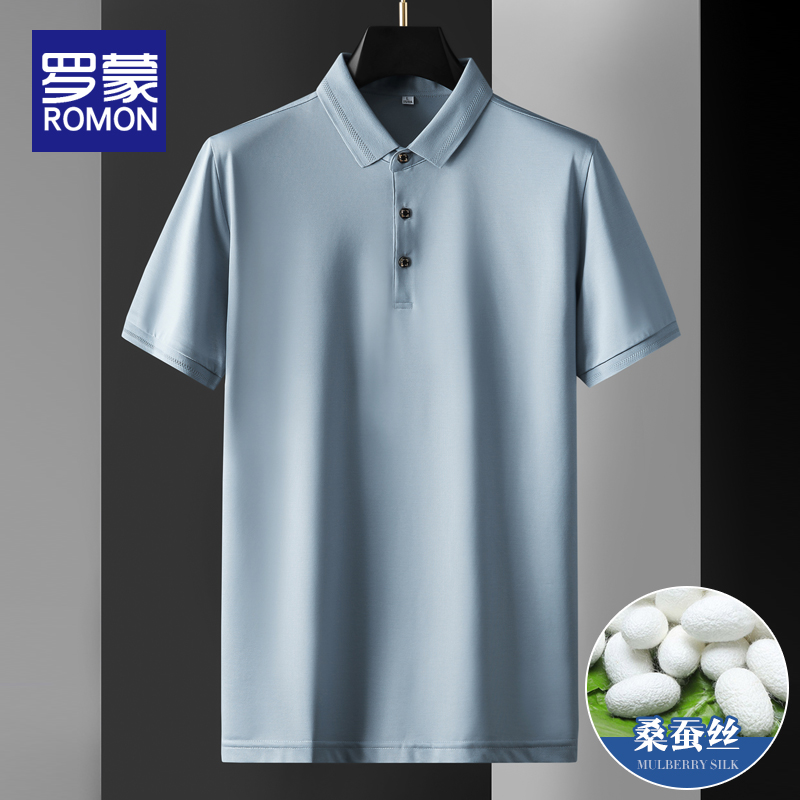 罗蒙短袖青年T恤国内好货