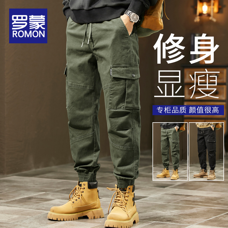 罗蒙男士修身合体休闲裤2024新款