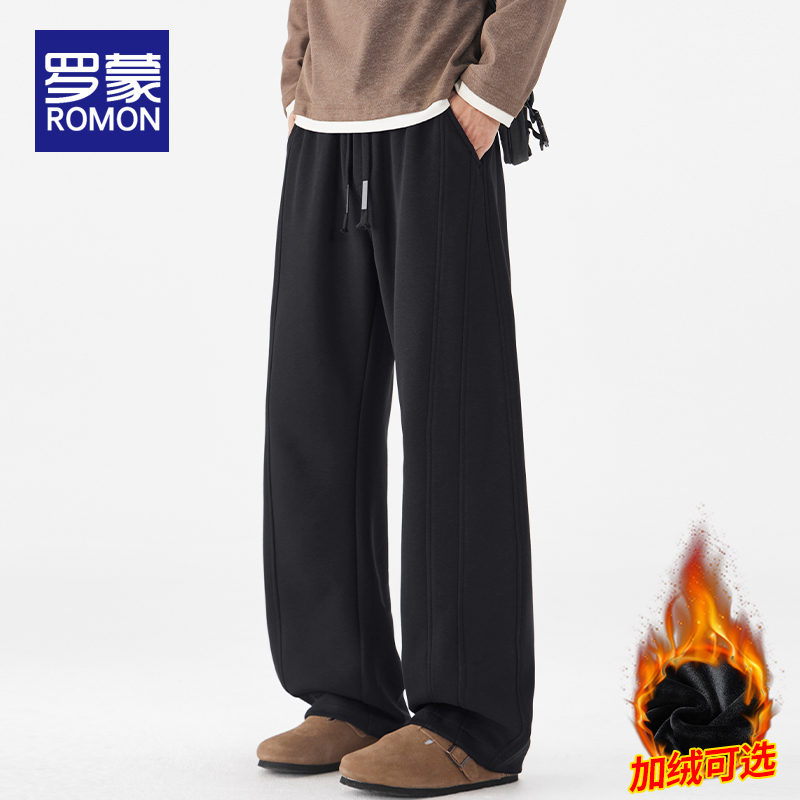 罗蒙长裤宽松直筒基础大众休闲裤