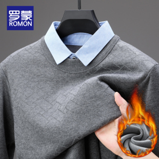罗蒙男士加绒衬衫领线衣秋冬季加厚假两件毛衣打底针织羊毛衫男款