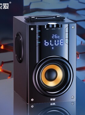 索爱Q22K歌蓝牙音箱无线麦克风家用电视唱歌低音炮店铺广场舞便携