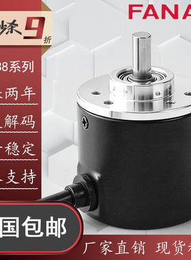 绝对值编码器JSCS3803S6B13S96T10-30R0.3/A