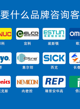 EC40A6-L5AR-1000 600 2000 1024 2500 360 100 200 宜科编码器