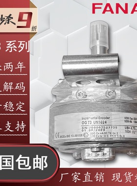 SEW堡盟型编码器OG73UN1024现货全新现货供应