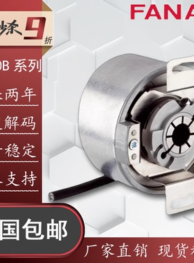 西克型型DFS60B-BDPC10000增量光电编码器