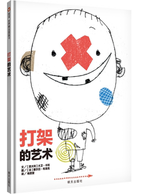 信谊图书旗舰店引发深度思考