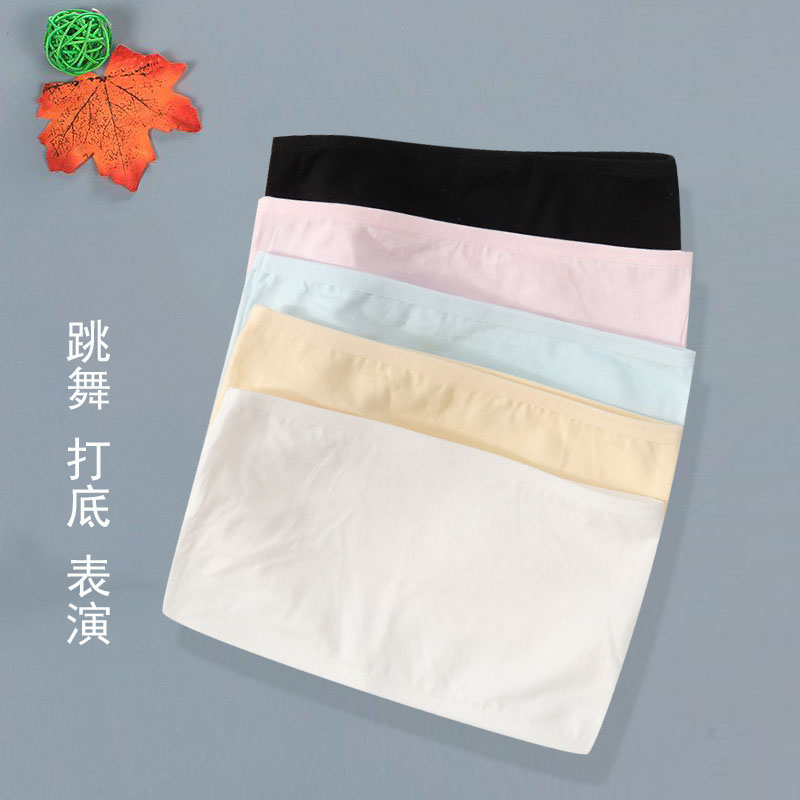 儿童裹胸无肩带少女抹胸女童中小学生跳舞蹈内衣女孩打底小背心夏