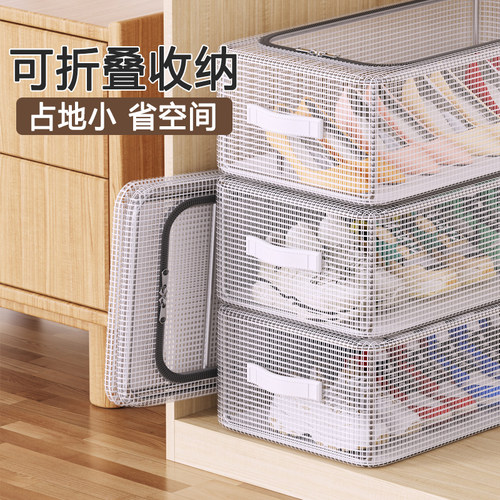 鞋子收纳盒透明防尘鞋柜
