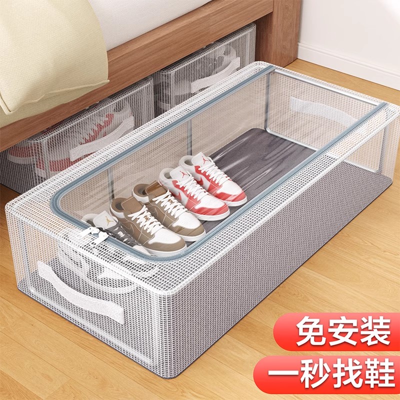 家用鞋盒透明省空间防尘存放盒