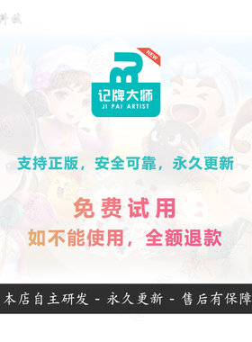 AndroidYOLO图像识别模型训练定制安卓开发保皇够级掼蛋Ai记牌器