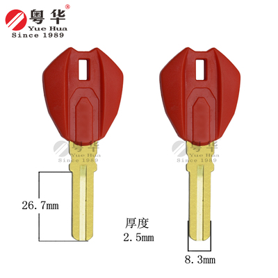 杜卡迪摩托车钥匙通用钥匙