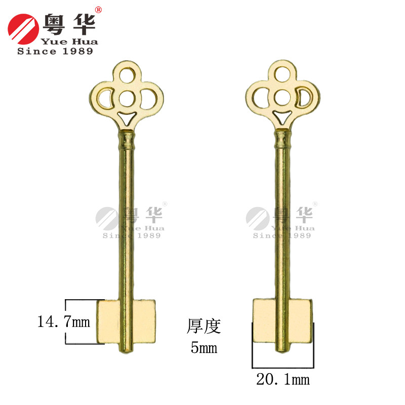 长迪宝夹万 迪宝保险柜钥匙 甲万装甲门叶片匙锁匙胚 特型匙图片