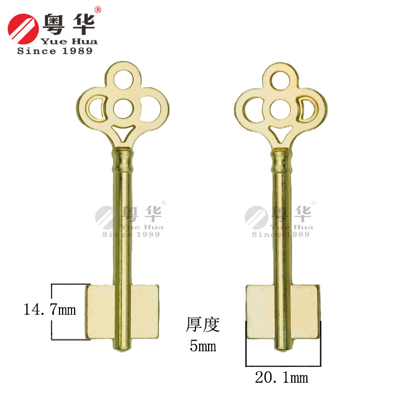 适用中迪堡夹万 迪宝保险柜钥匙 甲万装甲门叶片匙锁匙胚 特型匙图片
