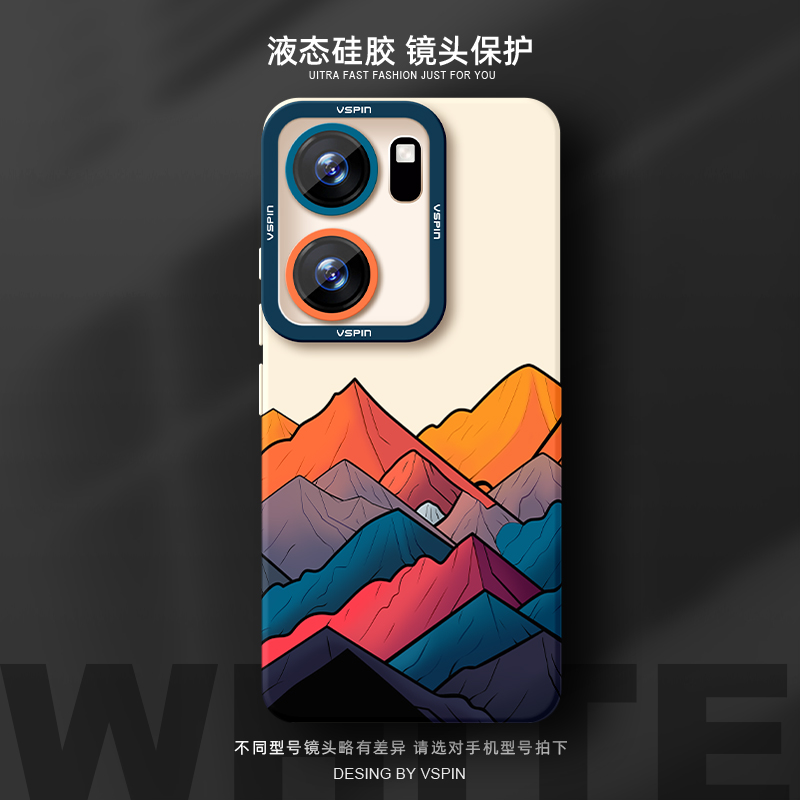 瞳眼保护壳 简约不简单