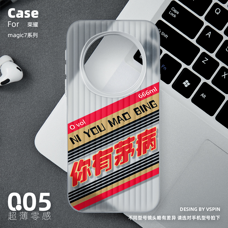简约不简单