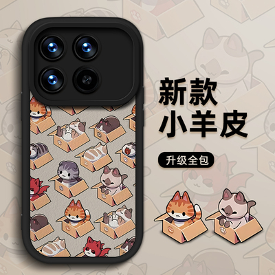 盒子猫咪手机壳适用oppok11x5g/k10pro活力版/k9s新款k10x小羊皮高级感简约卡通可爱防摔时尚情侣保护套软壳